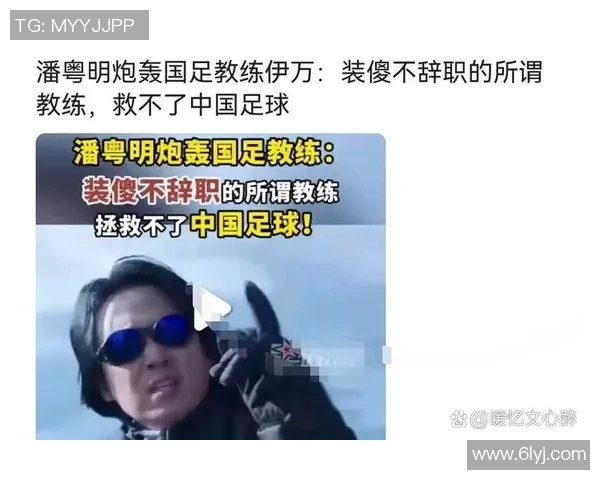 浓眉心目中的足球偶像是谁他对这位明星的崇拜与热爱揭秘